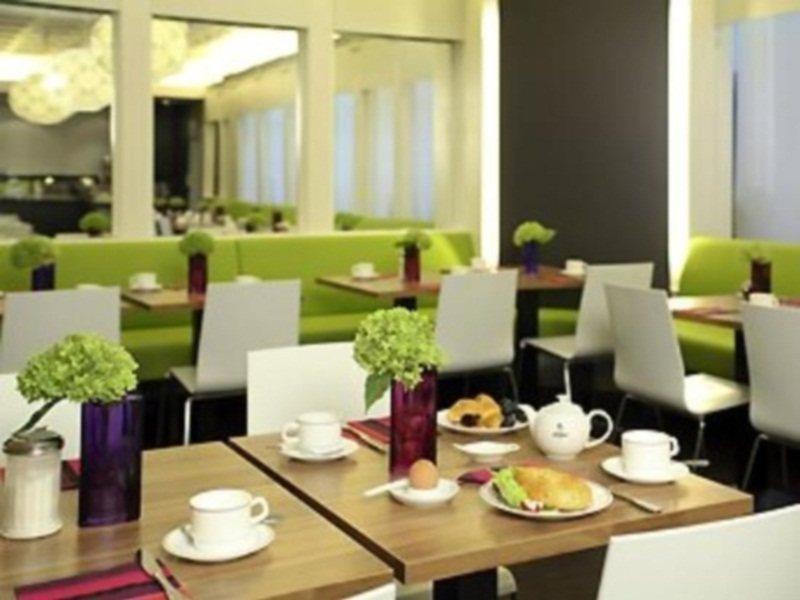 פרנקפורט Ibis Styles Frankfurt City מסעדה תמונה